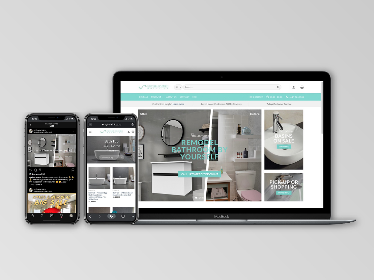 cyberian lab web project NGbathlink